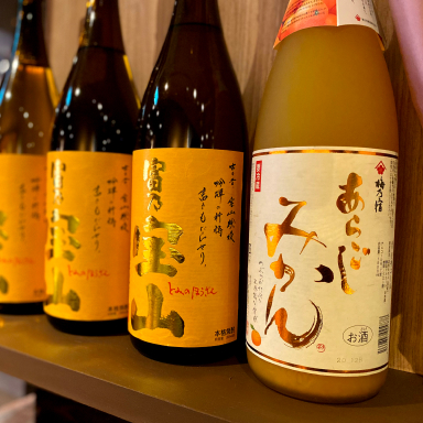 店舗イメージ14