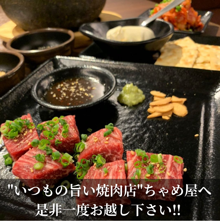 店舗イメージ10